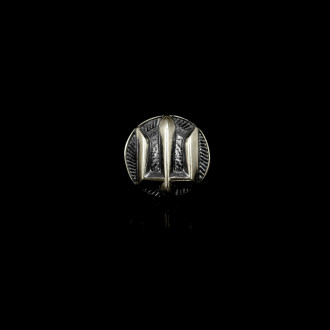 German silver bead "Armed Force of Ukraine Trident"